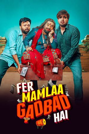 Pher Mamlaa Gadbad Hai's poster