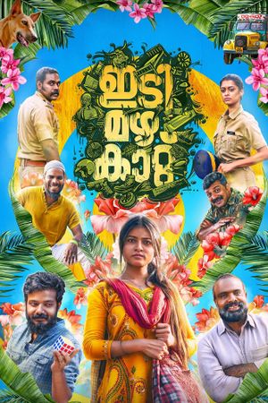 Idi Mazha Kaattu's poster