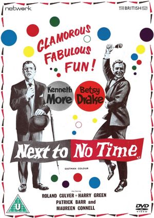 Next to No Time!'s poster