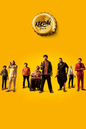 Keedaa Cola's poster