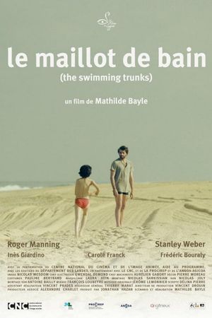 The Swimming Trunks's poster
