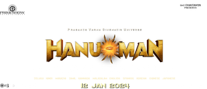 Hanu Man's poster