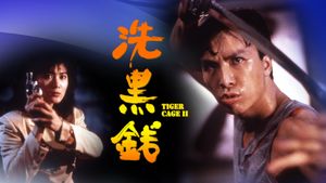 Tiger Cage II's poster