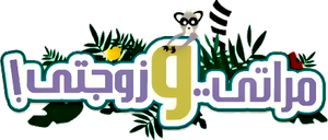 Meraty w Zawgaty's poster