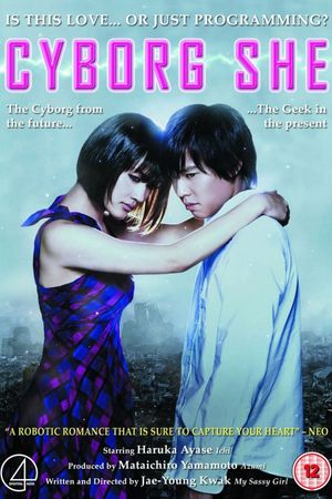 Cyborg She's poster