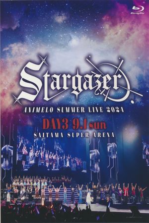 Animelo Summer Live 2024 -Stargazer- 9/1's poster