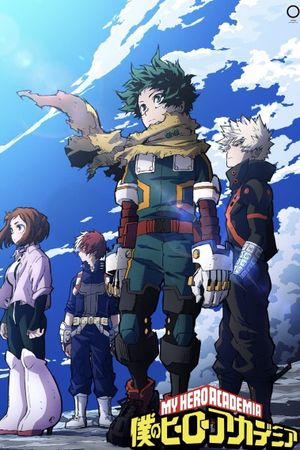 My Hero Academia: Two Heroes's poster