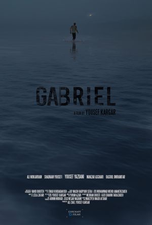 Gabriel's poster