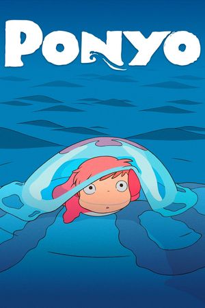 Ponyo's poster