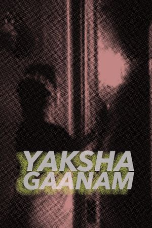 Yaksha Gaanam's poster