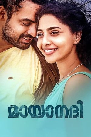 Mayaanadhi's poster