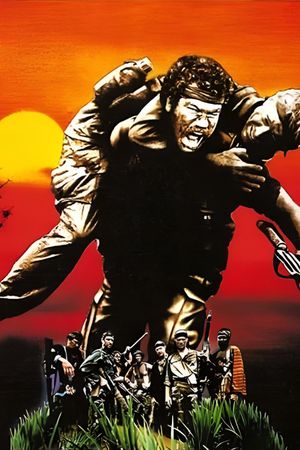 Uncommon Valor's poster