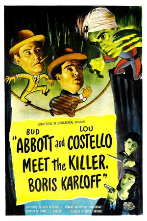 Bud Abbott Lou Costello Meet the Killer Boris Karloff's poster