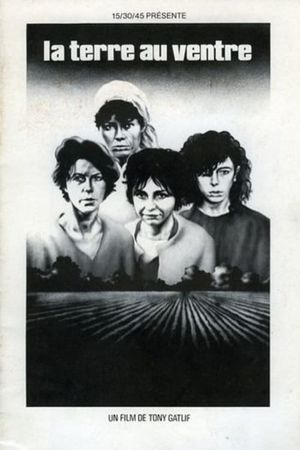 La terre au ventre's poster