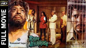 Ram Bharose's poster