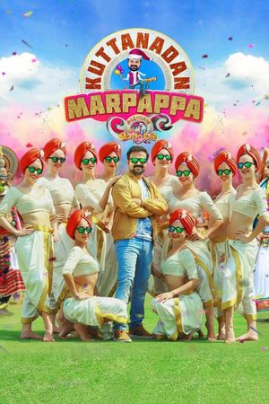 Kuttanadan Marpappa's poster