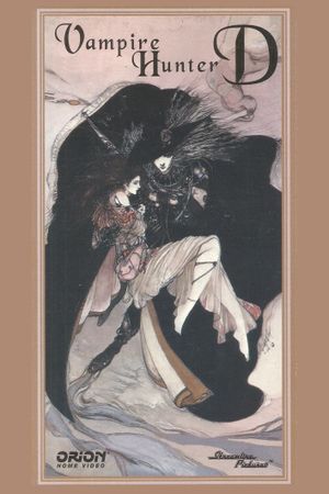 Vampire Hunter D's poster