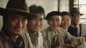 Tampopo's poster