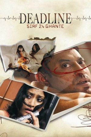 Deadline: Sirf 24 Ghante's poster