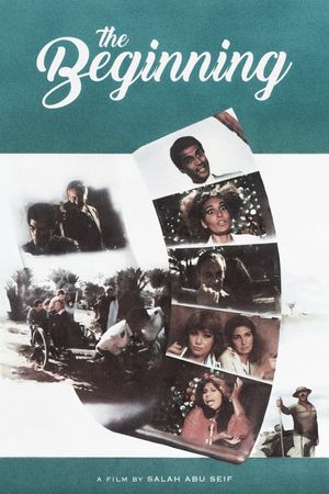 The Beginning's poster