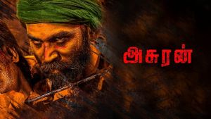 Asuran's poster