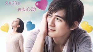 A Moment of Love's poster