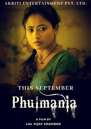 Phulmania's poster