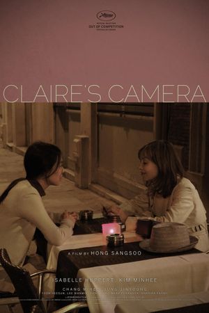 Claire's Camera's poster