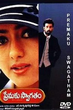 Premaku Swagatam's poster