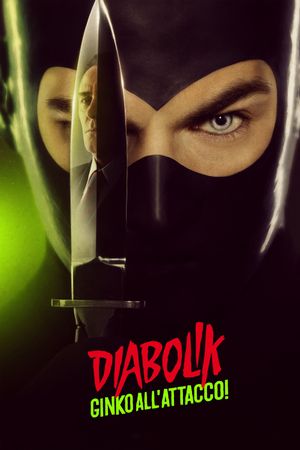 Diabolik: Ginko Attacks's poster