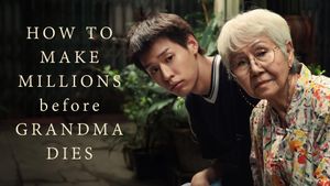 How to Make Millions Before Grandma Dies's poster
