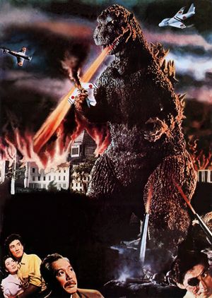 Godzilla's poster
