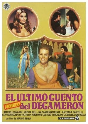 Fratello homo sorella bona's poster