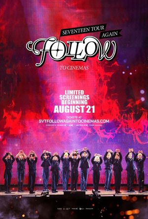 Seventeen Tour 'Follow' Again to Cinemas's poster