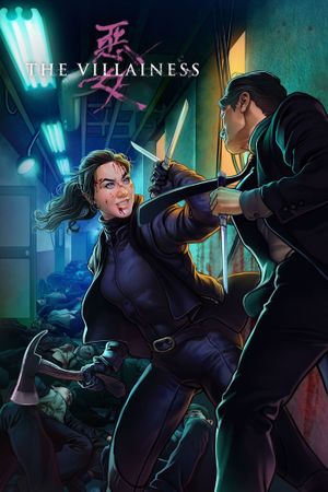 The Villainess's poster