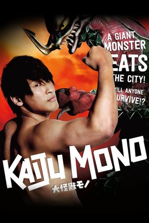 Kaiju Mono's poster