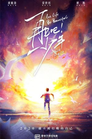 Let Life Be Beautiful's poster