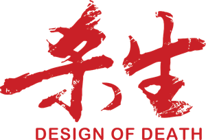 Design of Death's poster