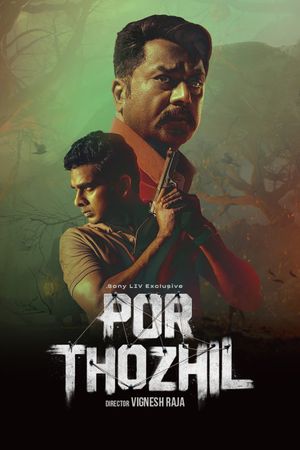 Por Thozhil's poster