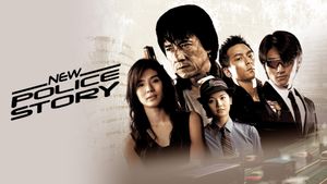 New Police Story's poster