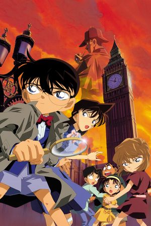Detective Conan: The Phantom of Baker Street's poster