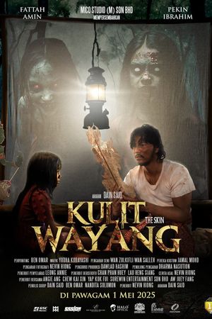 Kulit Wayang's poster