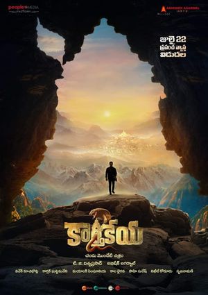 Karthikeya 2's poster