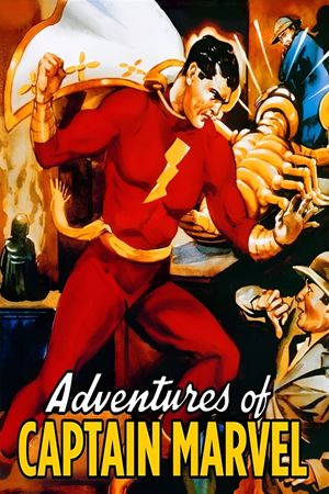 Adventures of Captain Marvel's poster