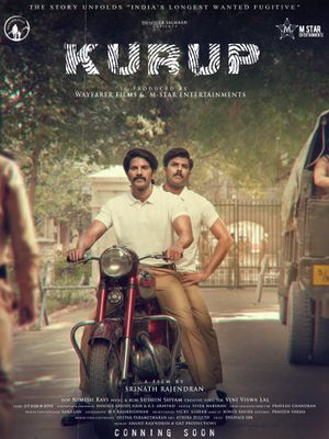 Kurup's poster