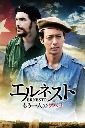 Ernesto's poster