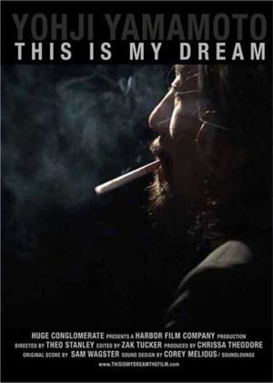 This Is My Dream's poster