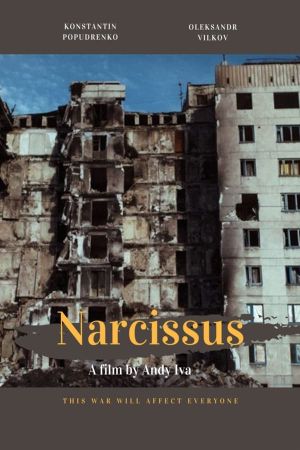 Narcissus's poster