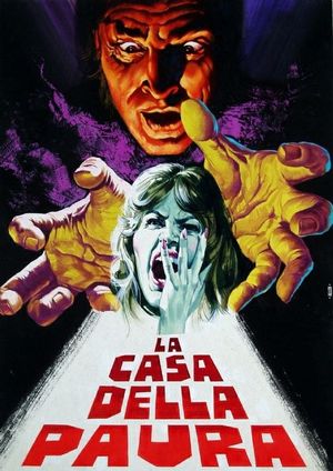 The Girl in Room 2A's poster