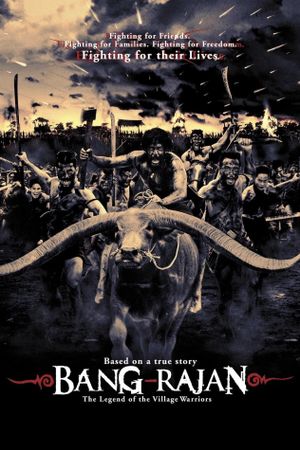 Bang Rajan's poster